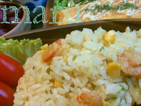 炊飯器にお任せで出来る♪美味しい海老ピラフ♪